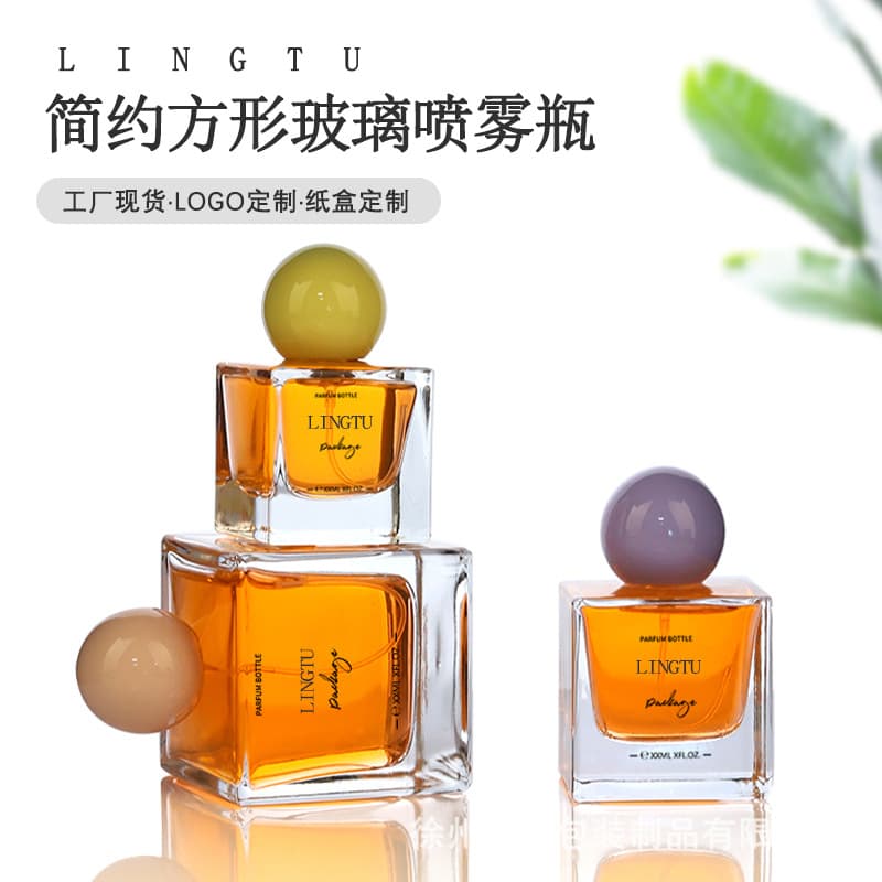 Factory Wholesale 30ml Thick Square Perfume Bottle with 15mm Cap, High-End Glass Perfume Bottle Toner Empty Bottle