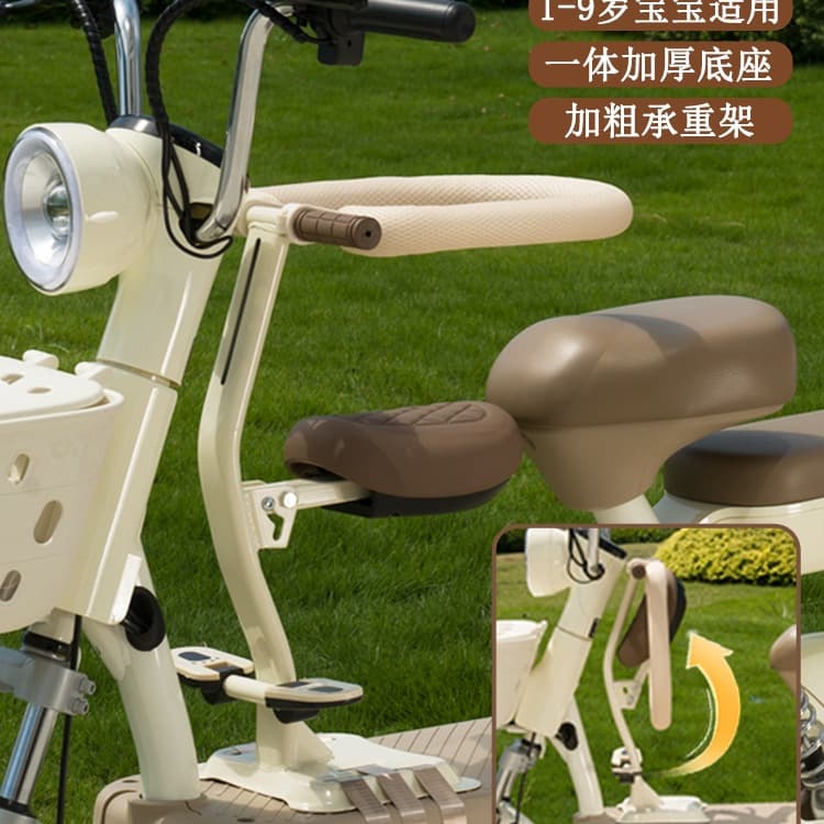 Front-mounted foldable child seat for electric scooters and motorcycles, baby seating stool