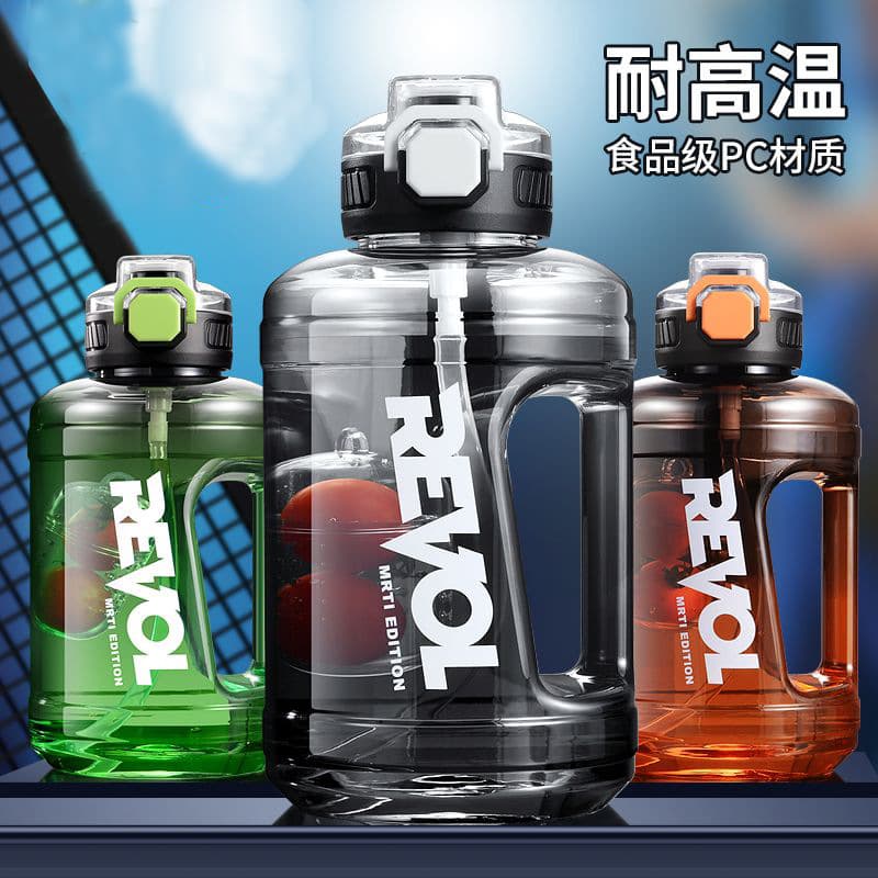 Water Bottle Large Capacity Heat-Resistant Ton Bucket 2025 New Men's Big Belly Fitness Sports Bottle Dun Dun 1600ml