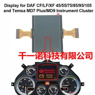 For Heavy Truck DAF XF LF CF 45 55 75 85 95 105 Instrument LCD Screen Broken Line Repair