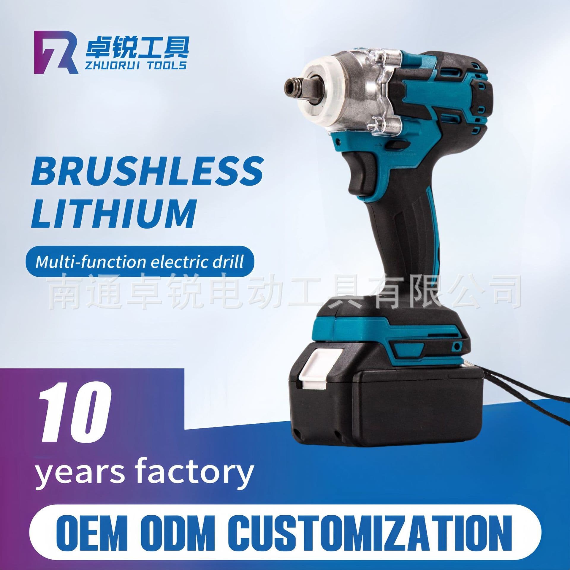 Makita lithium-ion electric wrench, rechargeable brushless high-torque, high-power screw impact wrench.