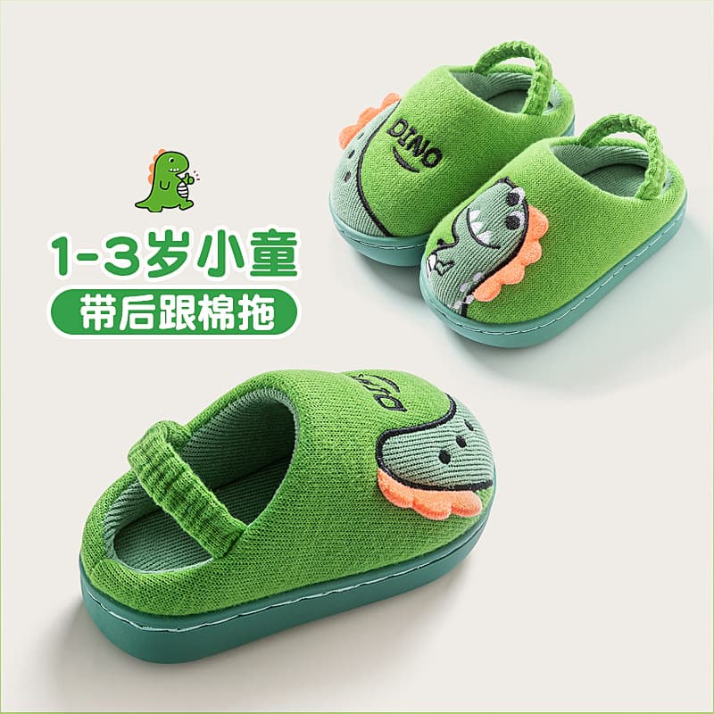 Children's Cotton Slippers Winter Cartoon Dinosaur Home Warm Thickened Soft Sole Baby Toddler Slippers