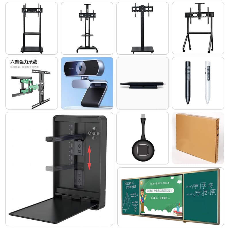 Toplace Mobile Stand, Screen Mirroring Device, High-Speed Document Camera, Internal/External Cameras, Sliding Blackboard, Accessories