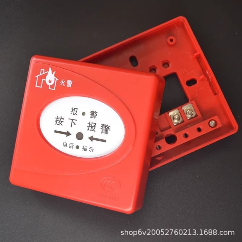 Yingkou Tiancheng Manual Fire Alarm Button Manual Call Point J-SAP-TCSB3224H