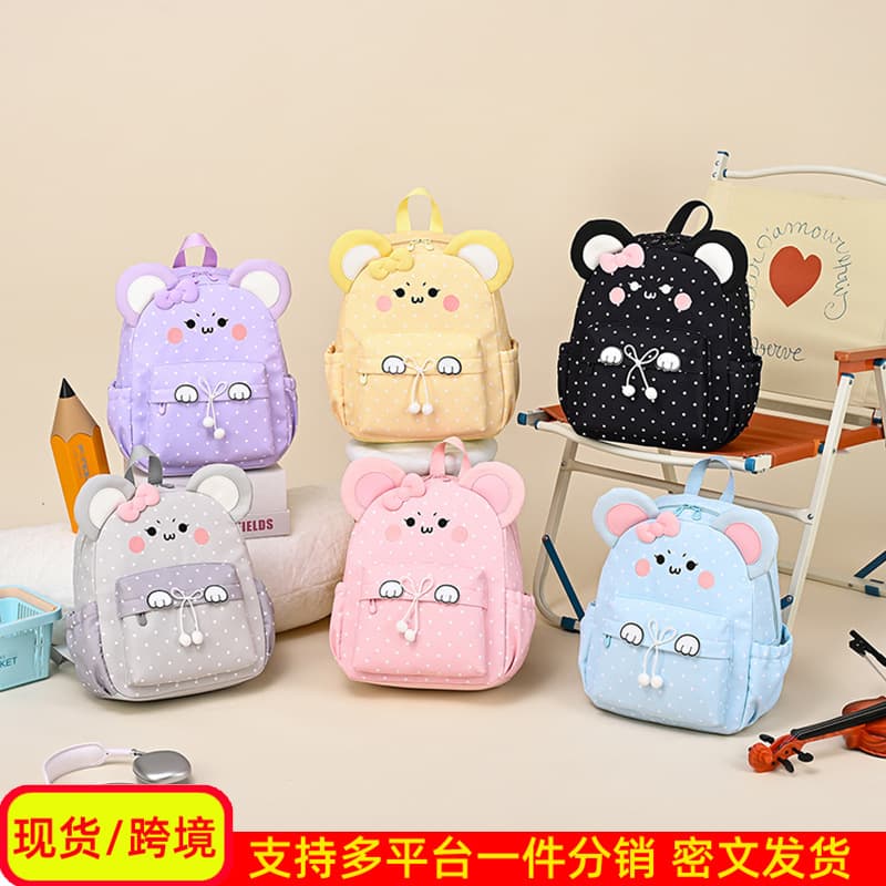 Girls Backpack Children's Kindergarten School Bag New Cartoon Cute Preschool, Middle and Upper Class Little Girls Backpack Light