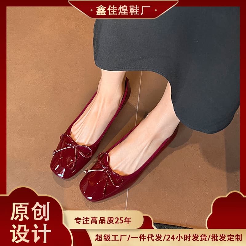 5318-1 Comfort Treasure~Ultra-Soft Bow Ballet Flats for Women, Square Toe, Chunky Mid Heel, Sweet Mary Jane Shoes for Spring and Autumn