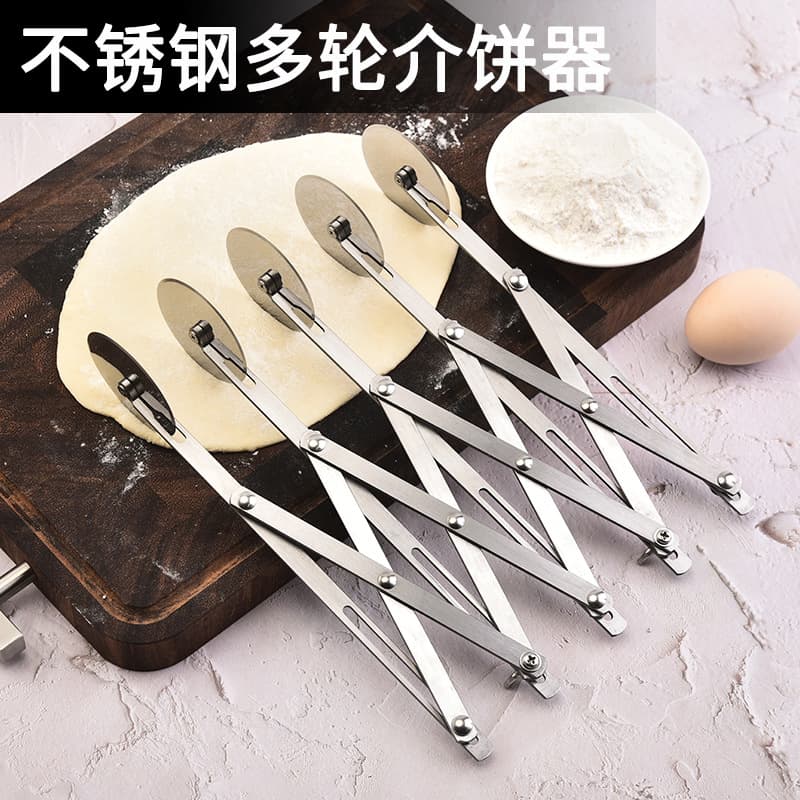 Customized cross-border stainless steel multi-wheel pizza cutter, retractable fried dough stick cutter, fried dough stick slicer.