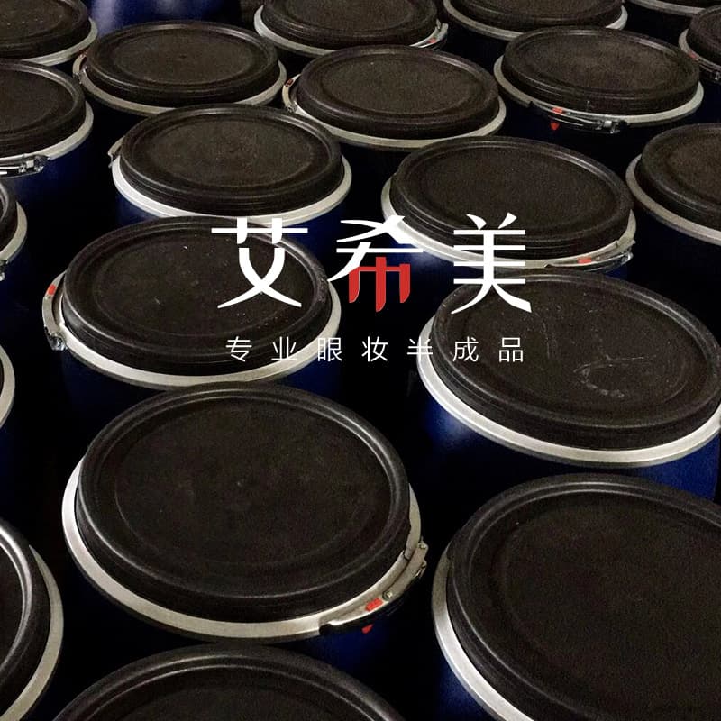 Mascara OEM factory semi-finished inner material OEM processing wholesale mascara formula waterproof customizable