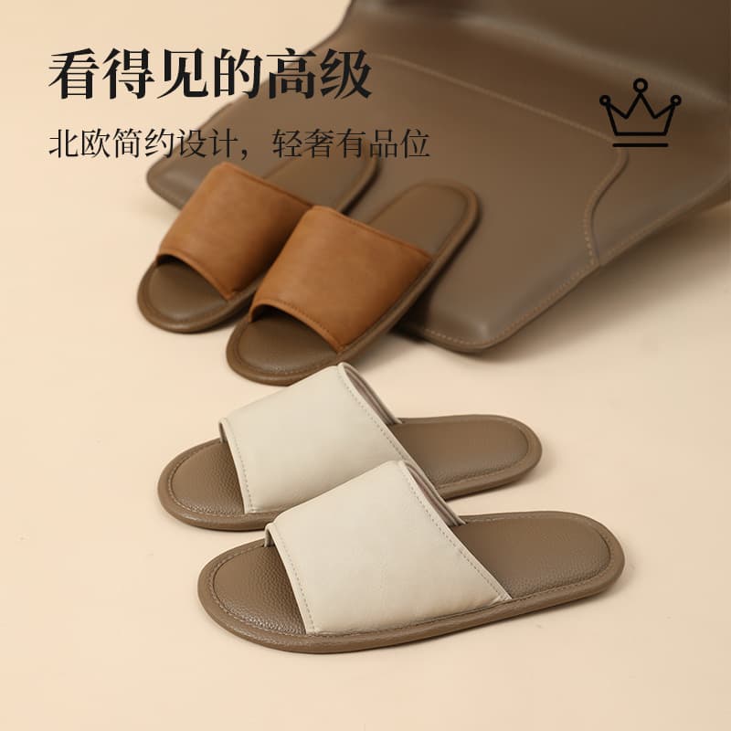 Ultra-Thin Sole Leather Linen Slippers, Japanese Style Leisure Comfortable Breathable Spring/Summer Soft Sole Silent Couples' Home Shoes
