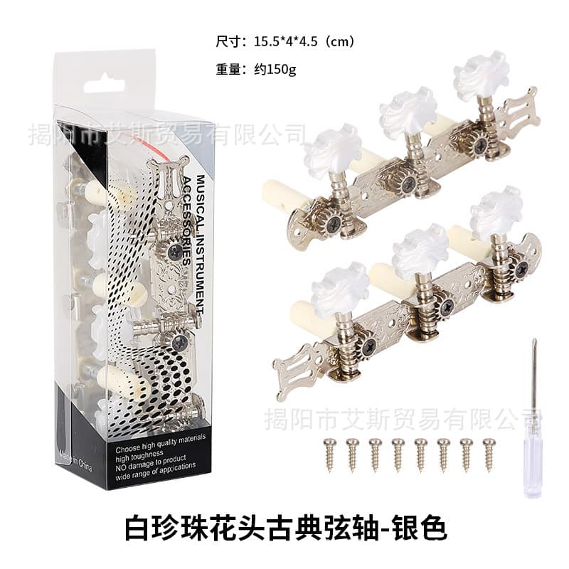 Classical Guitar Tuning Pegs Silver Chrome Gold Plated Machine Heads Tuning Keys Hole for Classical Guitar