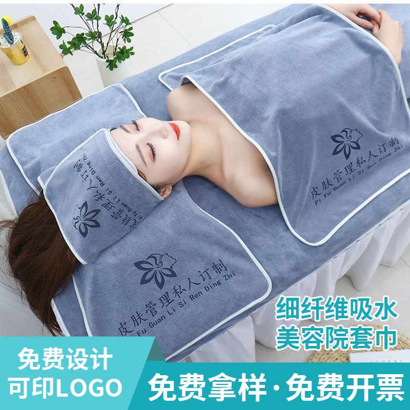 Factory wholesale of anchor machine towels for beauty salons, customizable with logos, thickened bath towel sets, and drying towels.