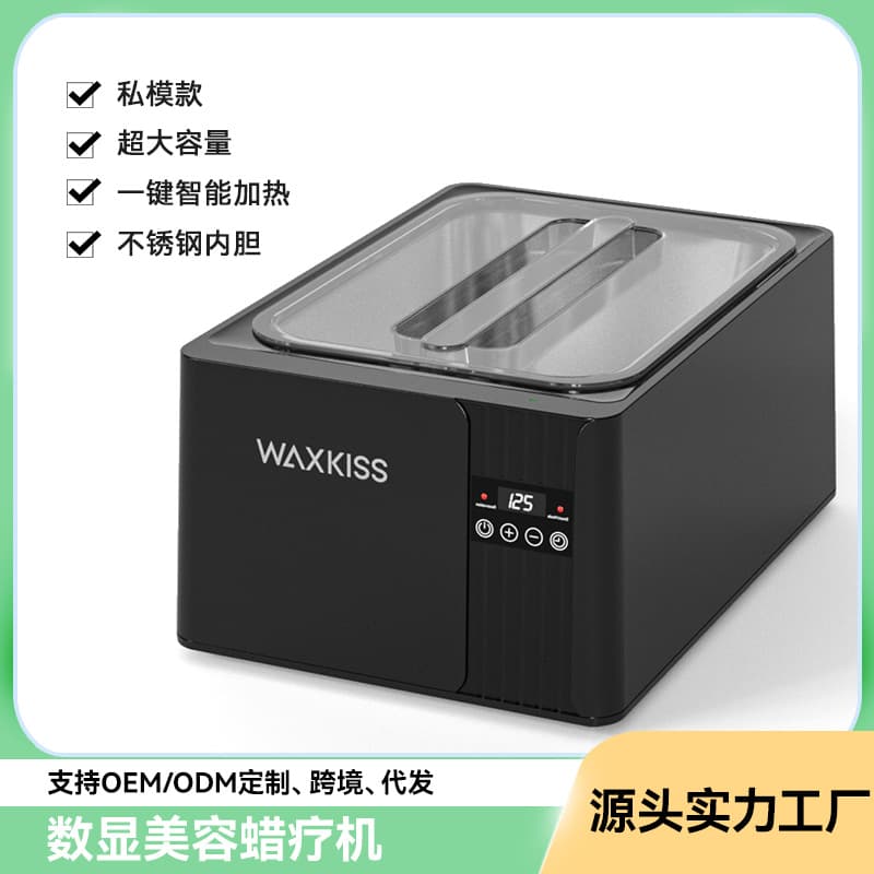 OEM Custom Paraffin Wax Therapy Machine Wax Melter Private Mold Wax Melting Device Beauty Wax Therapy Instrument Foot Care