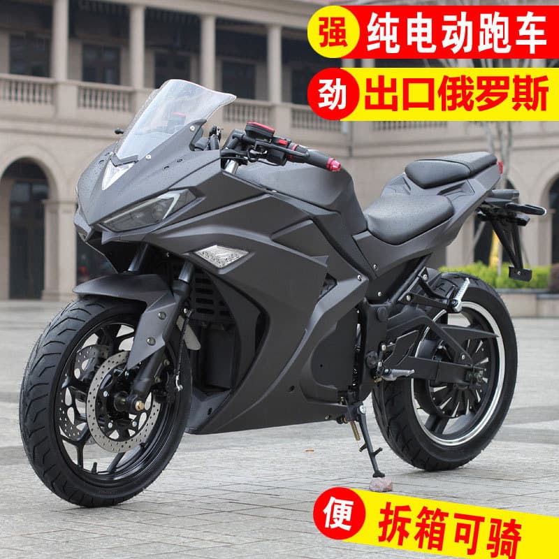 V6 Electric Motorcycle Sportbike Mini Ninja Electric Moped Adult Battery-Powered Road Racing Motorcycle Factory Wholesale