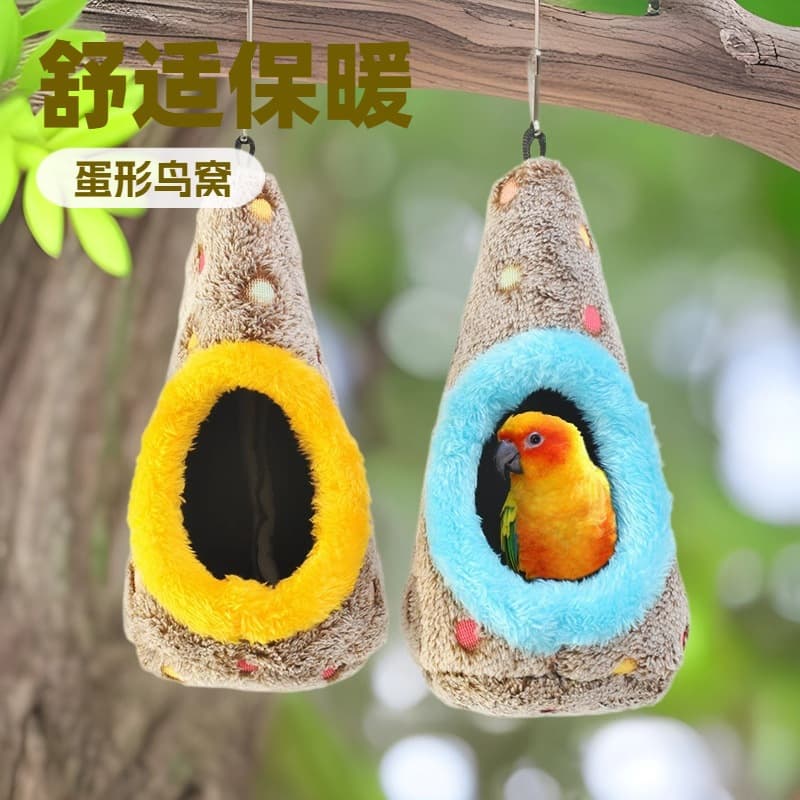 Thickened Cotton Nest for Winter Warmth - Egg-Shaped Bird Nest for Hanging in Cage, Suitable for Parrots and Finches