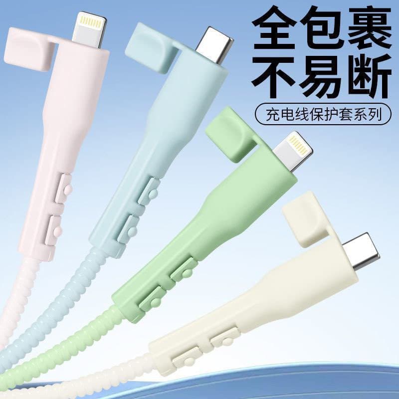 Cross-border mobile phone charging cable protective cover is suitable for all types of mobile phone chargers soft silicone anti-break wire connectors