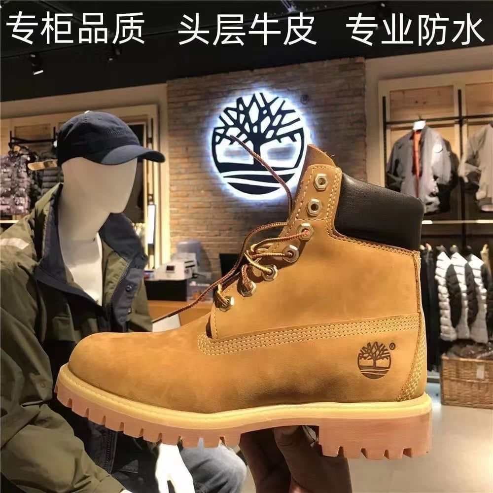 First-Layer Cowhide Timberland Yellow Boots, Indestructible Timberland Martin Boots, Waterproof High-Top Work Boots for Men and Women, Wholesale