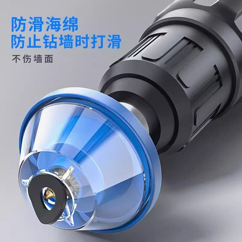 Drill Dust Cover, Hammer Drill Dust Collection Bowl, Wall Drilling Dust Shield for Concrete, Renovation Dust Catcher, Impact Drill Dust Collector