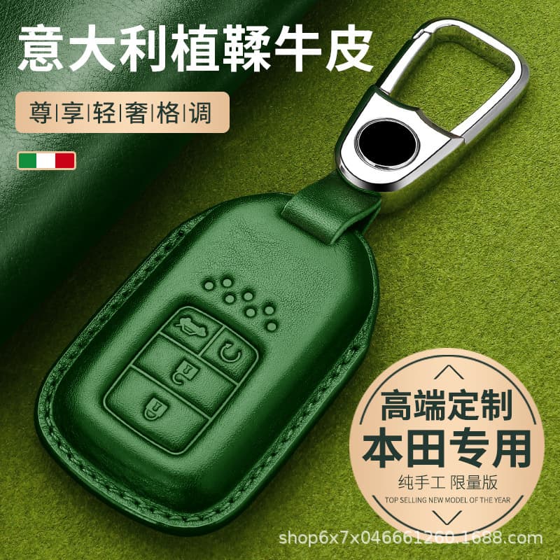 Genuine Leather Key Case Cover for Honda Breeze Shadow Accord CRV Inspire Civic URV Passport Keychain for Women