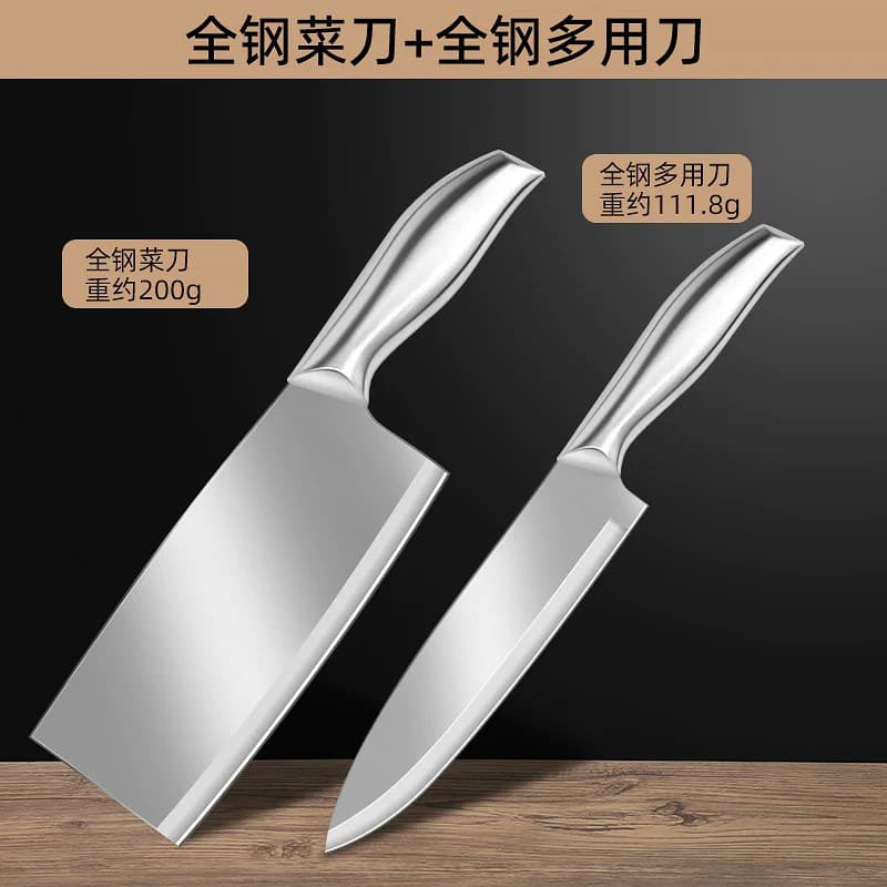 Full Stainless Steel Kitchen Knife Set, Sharp and Durable for Meat and Vegetable Cutting, Multi-Purpose Knife Combination for Home Use