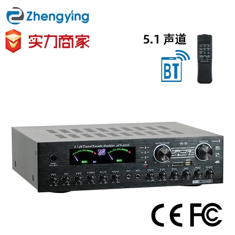 AV-6288BT high-power household power amplifier karaoke power amplifier with USB flash drive FM Bluetooth mode