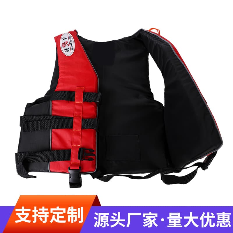 Custom High Buoyancy Children's Life Jacket Yamaha Foam Rafting Safety Adult Custom Logo Wholesale Life Jacket