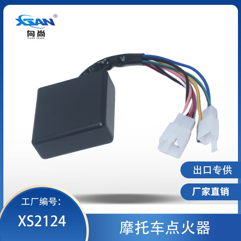 XSAN motorcycle igniter is suitable for Kawasaki KL650 CDI UNIT 21119-1272 21119-1180