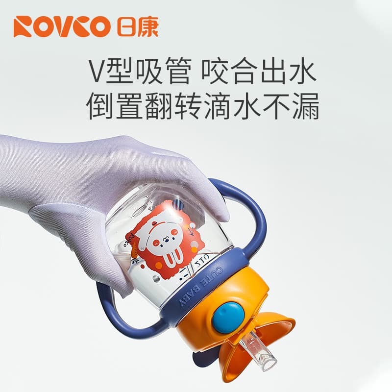 Wholesale Rikang Children's Training Cup, Baby Home Straight Drink Straw Cup, Infant Drinking Water Cup, Leak-Proof and Drop-Proof Water Cup
