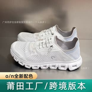 Putian Shoes Cross-border O/n On Running Cloud 6 Coast Soft Comfortable Sports Shoes Low-top Casual Running Shoes