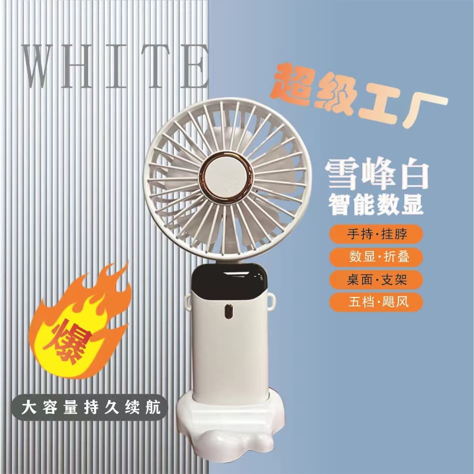 Cross-border N15 new high-quality foldable neck-hanging desktop quiet gift fan, USB mini fan charging portable