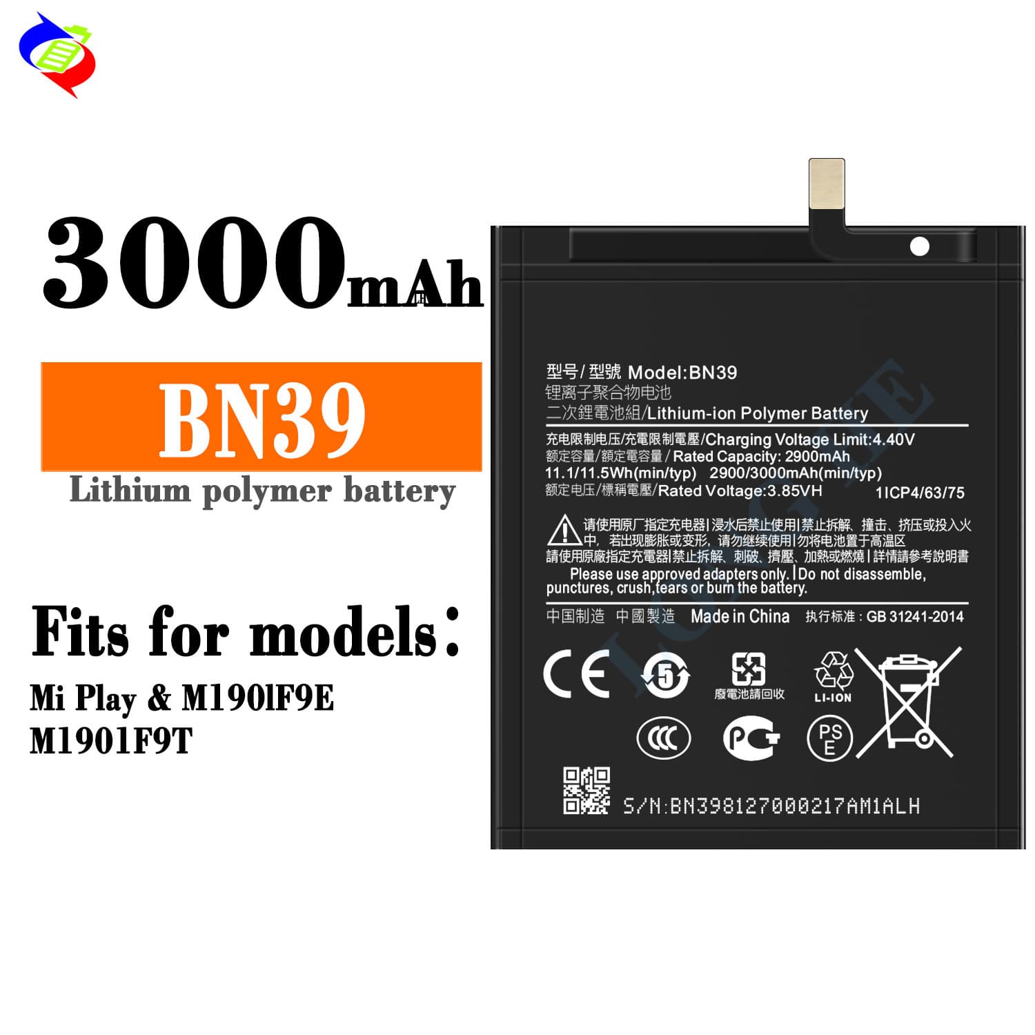 Suitable for Xiaomi Play mobile phone battery BN39 large capacity built-in electric board 3000mah factory wholesale foreign trade
