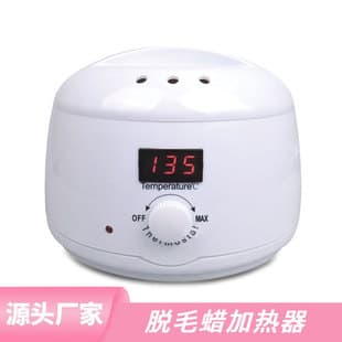 LED Digital Display Wax Heater, Hair Removal Wax Machine, Paraffin Wax Therapy Heater, Fast Heating and Easy Operation