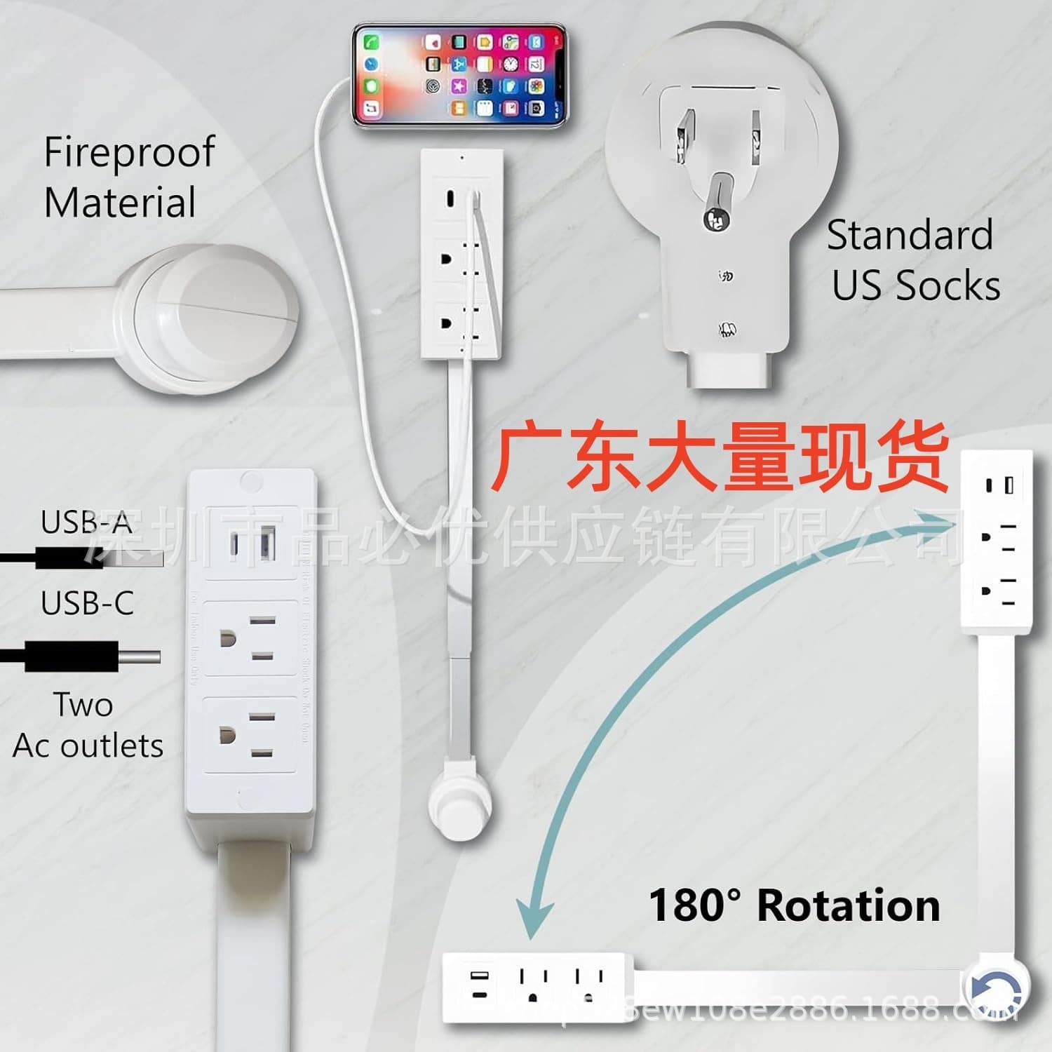 Electrical Outlet Extender Pure PC Fireproof Material Power Socket Extender Cross-Border New Product