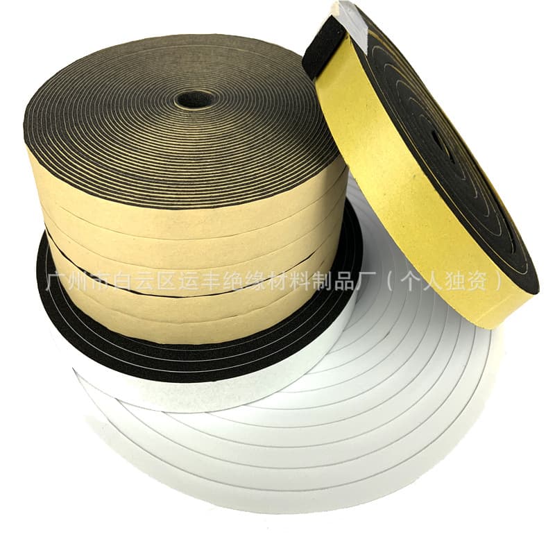 Dust-proof single-sided adhesive foam EVA sealing strip, frame dust-proof sealing strip, double-sided adhesive EVA foam sealing strip