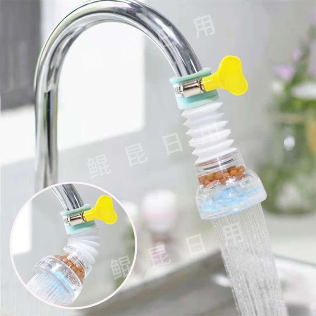 Faucet Anti-Splash Head Extended Water Purifier, Kitchen Tap Water Rotating Filter Spray Nozzle Spout