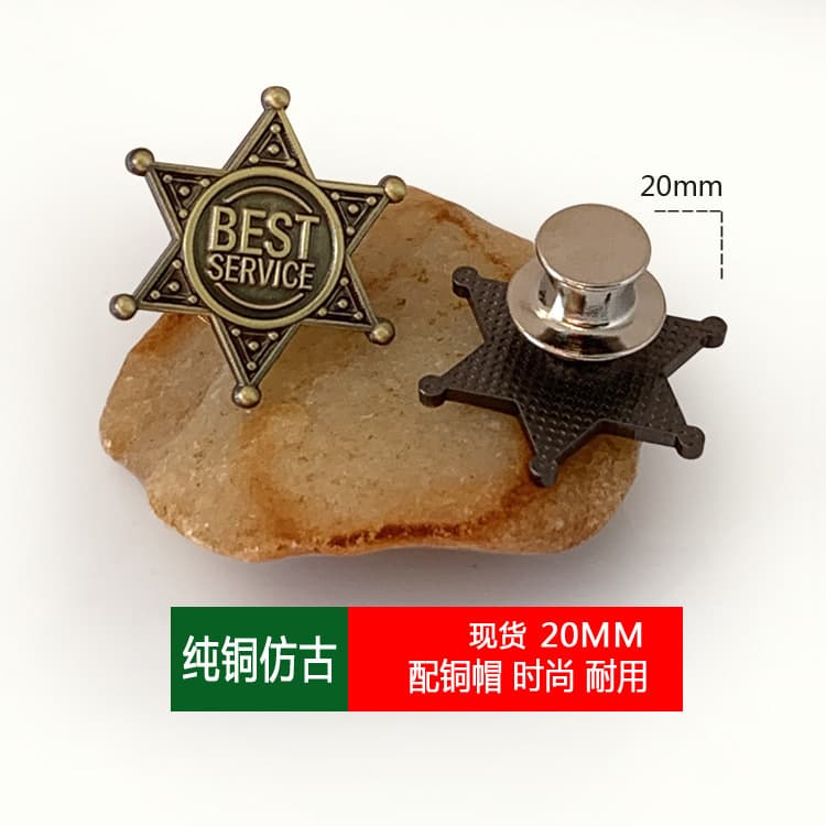 Suitable for Fashion Antique Bronze Six-star Pin Trendy Lapel Pin Brooch Bulk Discounts Order from 1 Piece Same-day