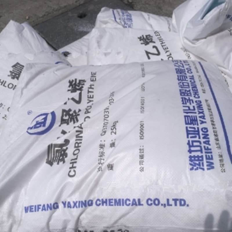 CPE Weifang Yaxing CPE135A Chlorinated Polyethylene aging resistance, UV protection, plastic pipe toughening modifier