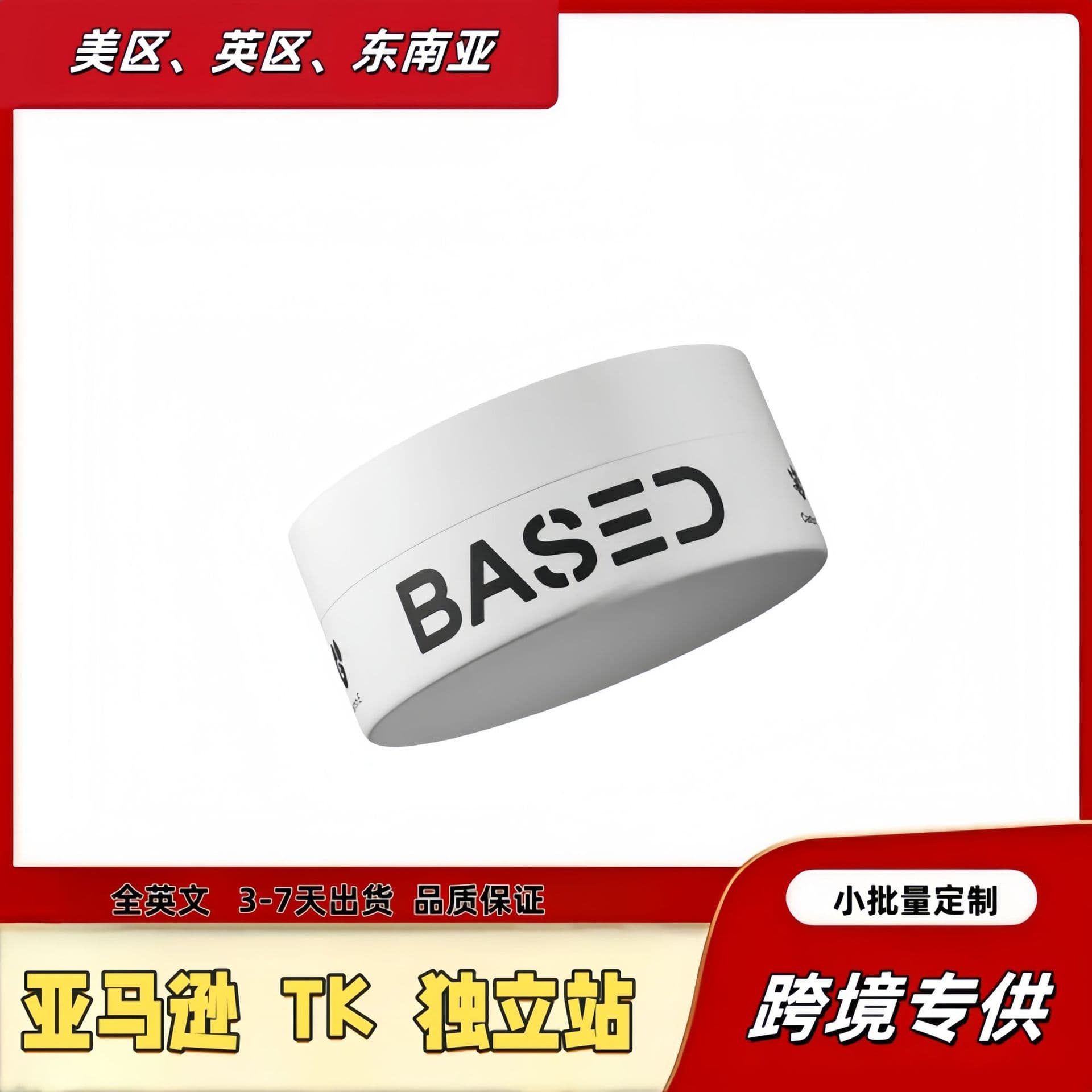 Cross-border Bace Hair Clay Strong Hold Low Shine Matte Effect Textured Lightweight Hair Styling