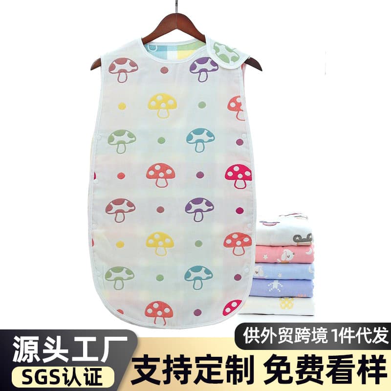 Sleeping Bag Six-Layer Pure Cotton Gauze Children Infant Anti-Kick Vest Spring/Summer Baby Romper Manufacturer Wholesale