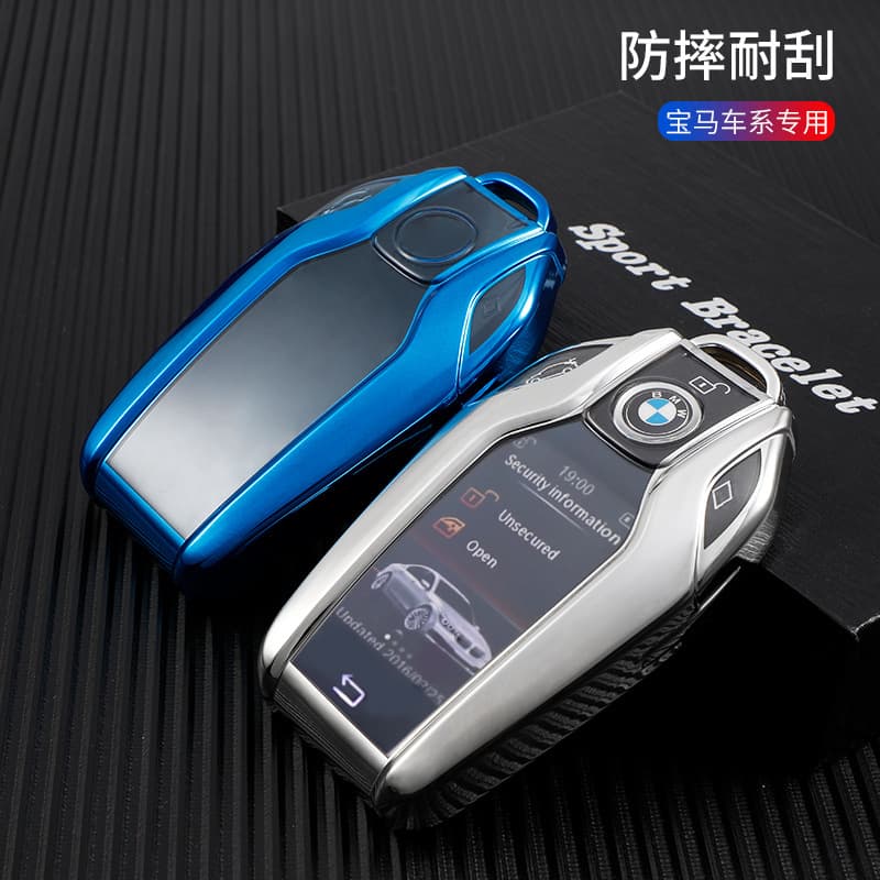 Compatible with BMW LCD Key Case Touchscreen 7 Series 730Li 740 New X5 X6 X7 Buckle 535Le Car 6GT 630 Modification