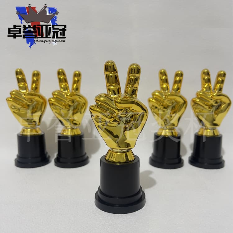 Thumbs-Up Children's Trophy - Customized School Activity Sports Competition Trophy - For Kindergarten and Primary School Students