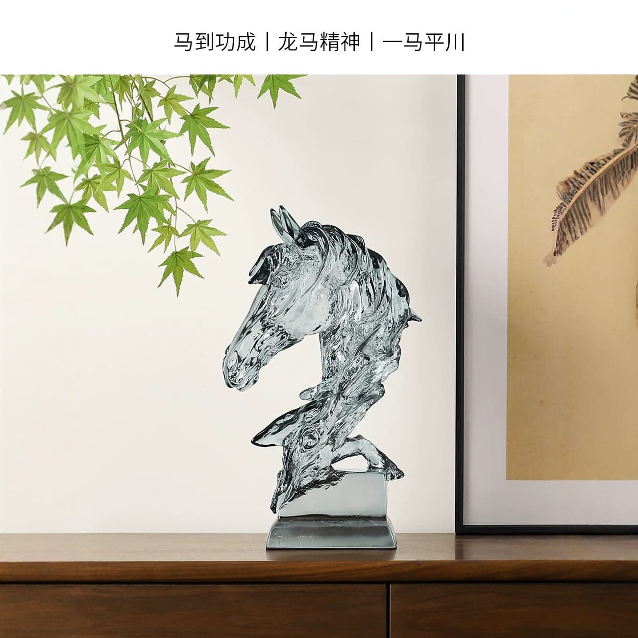 Light Luxury Crystal Horse Head Ornament New Chinese Style Living Room Office Decoration Creative Resin Artware Instant Success