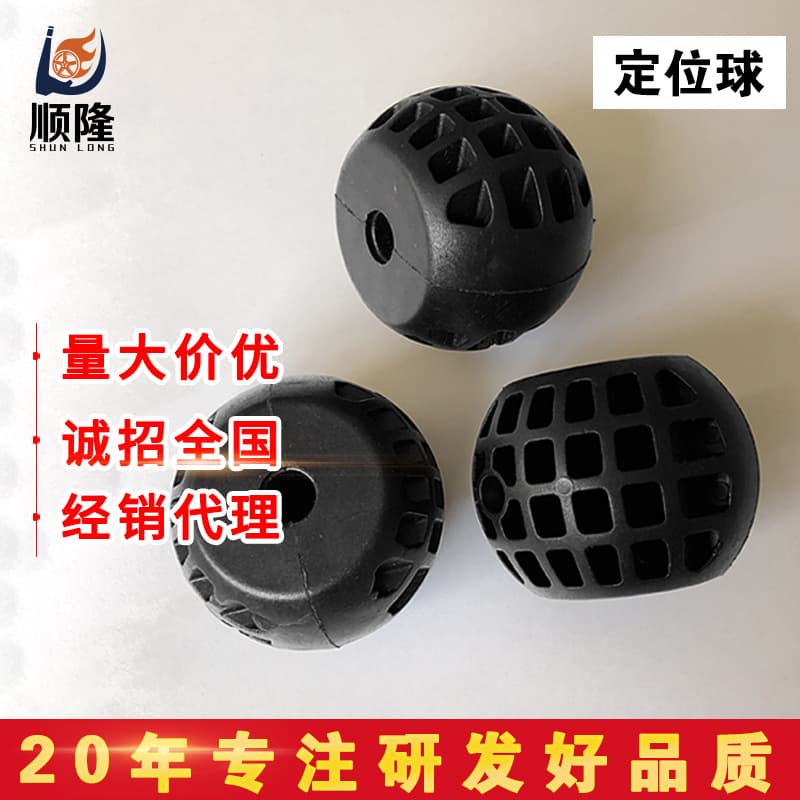 Air drum limit ball hose reel with positioning ball telescopic reel fixed ball stop ball air drum water drum accessories wholesale