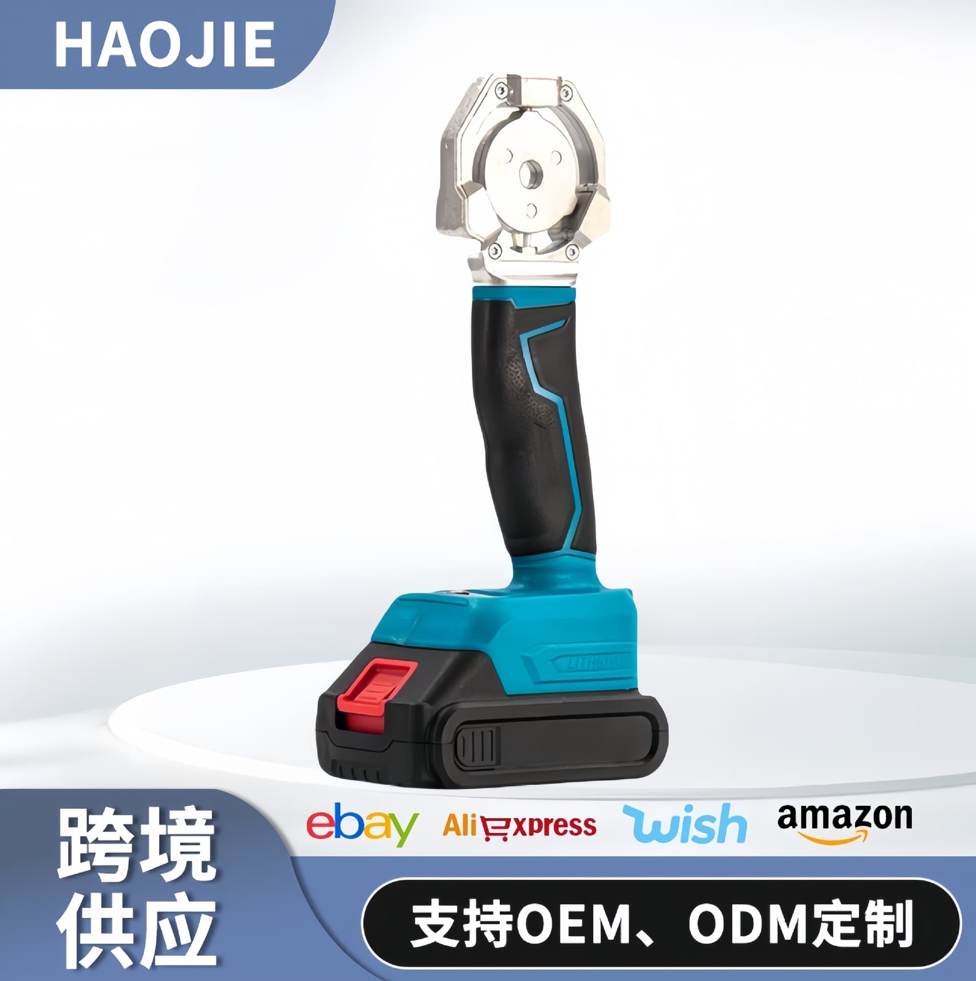 Lithium Battery Hot Melt Tool Lightweight Model PPR Rechargeable Plastic Welding Machine for Hydropower Engineering Wholesale