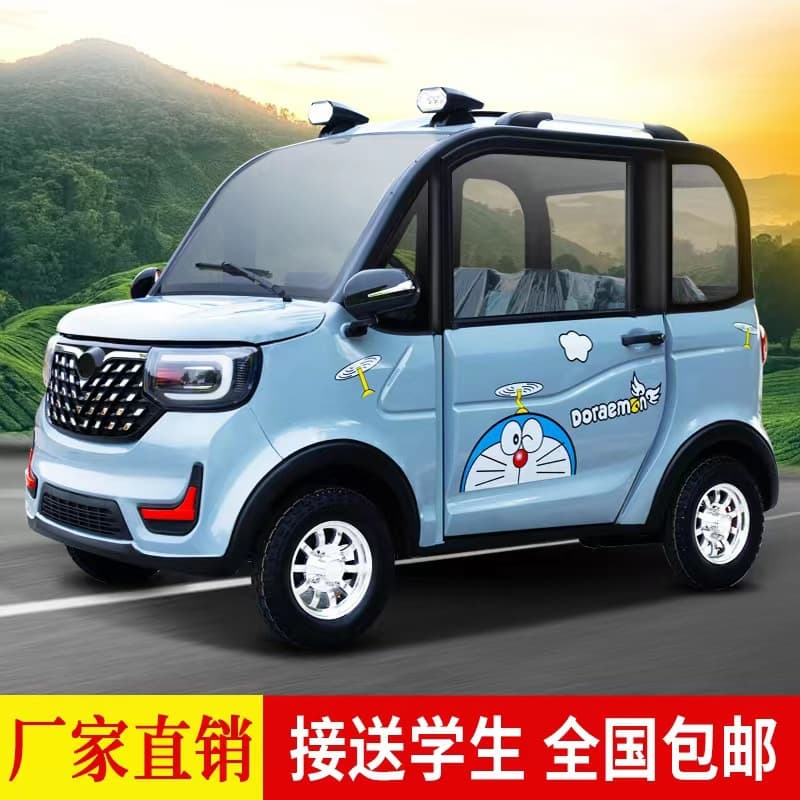 Cross-border Export Four-wheel Electric Vehicle New Energy Ladies Home Summer Air Conditioning Battery Car Dual Fuel and Electric Four-wheeler