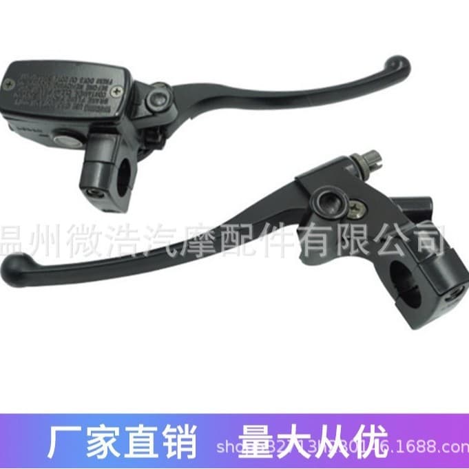 Motorcycle Parts Compatible with Honda SHADOW STEED600 Sandu 400 VT600 VT750 Brake Pump Mirror Mount