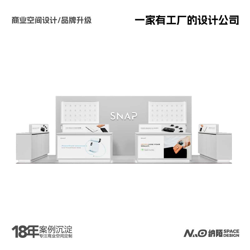 Mobile Phone Store Design, Mall Store Custom Design, Retail Display Design, Candy Shop Design, Coffee Shop Design, Milk Tea Shop Design