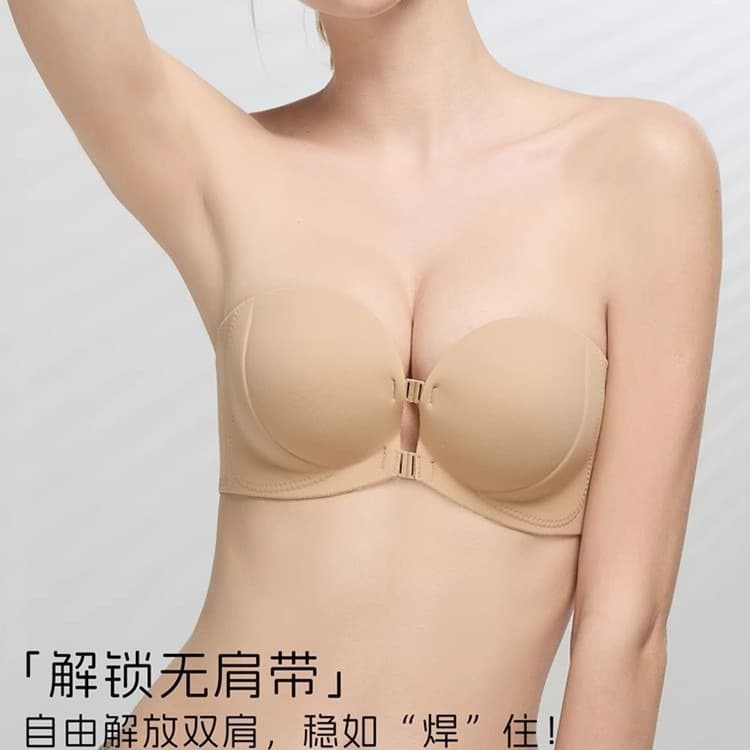 Strapless Invisible Bra for Women, Front Closure Push-Up, Wire-Free Bandage Bra, Enhances Small Bust, Non-Slip Lifting Comfort Bra