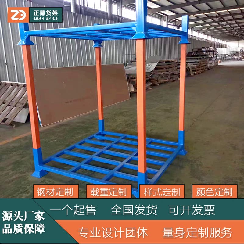 Custom-made iron pallets with foldable railings, chemical fabric, adjustable size, height adjustable, wall cabinet design.