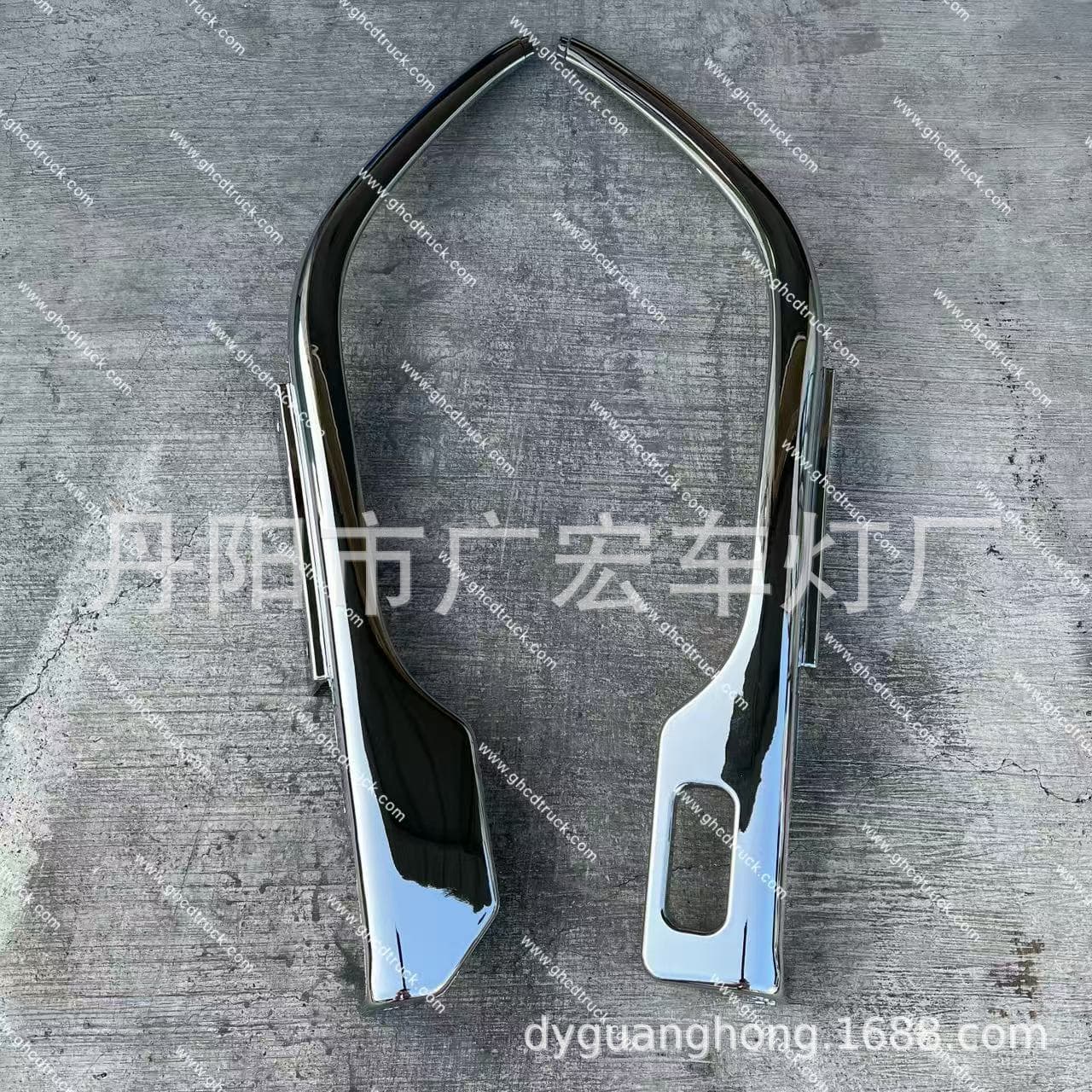 GHCD Chrome Narrow Body Wheel Arch for 1994 Mitsubishi Canter 94/FE96/FB511