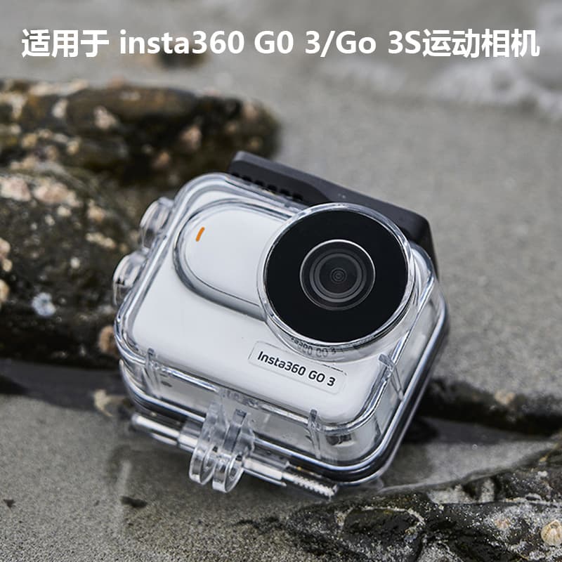 Compatible with Insta360 GO3/GO3s Thumb Sports Camera Waterproof Case Dive Housing Dive Filter Protective Case